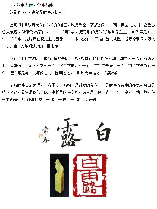 电子游戏app官网下载