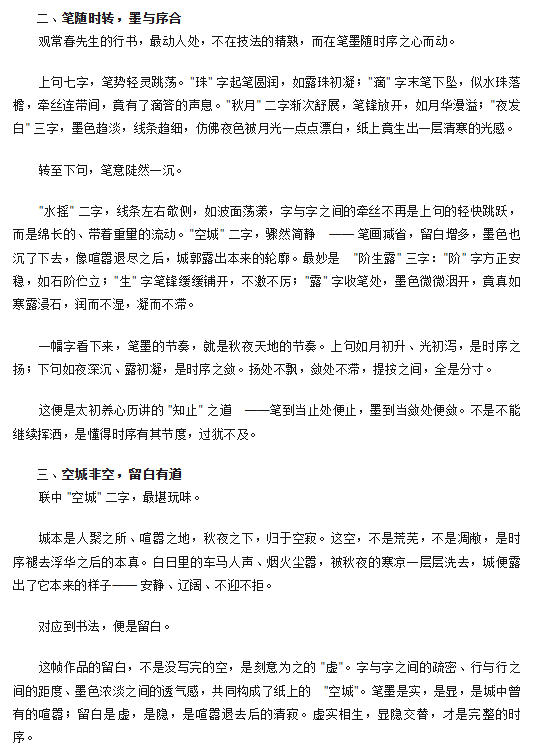 电子游戏app官网下载