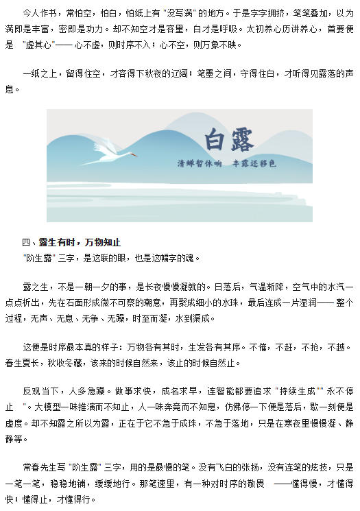 电子游戏app官网下载