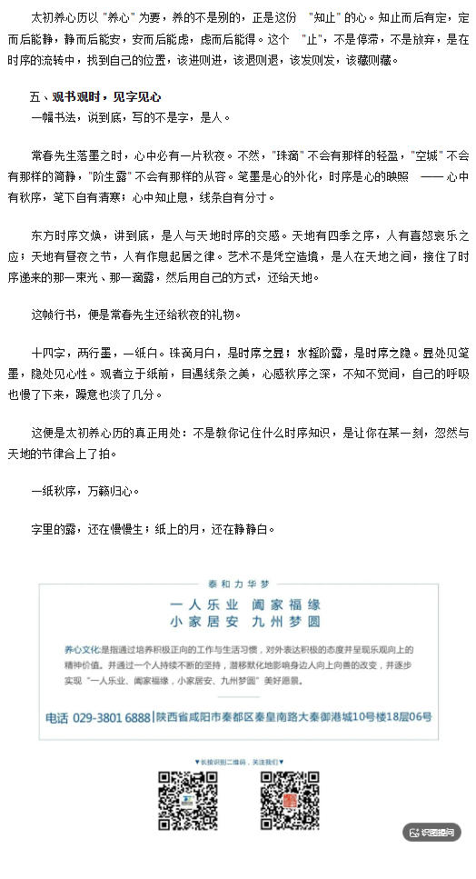 电子游戏app官网下载