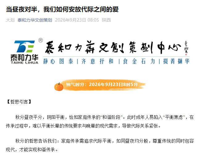 电子游戏app官网下载