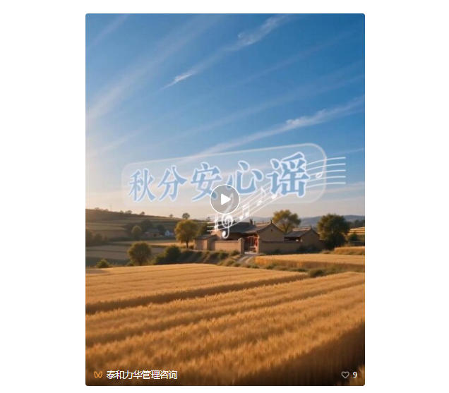 电子游戏app官网下载