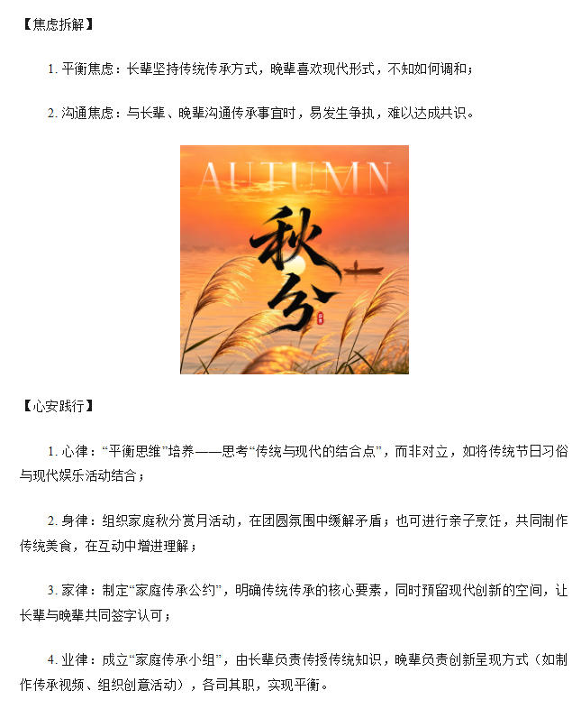 电子游戏app官网下载