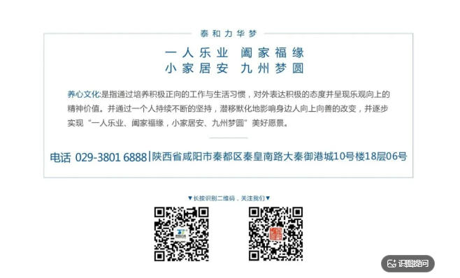 电子游戏app官网下载