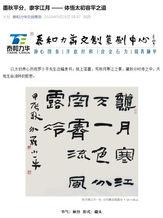 电子游戏app官网下载