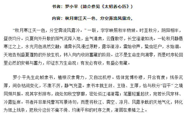 电子游戏app官网下载