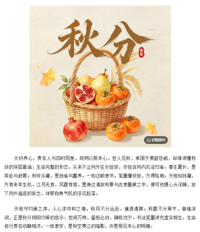 电子游戏app官网下载