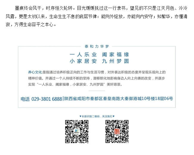 电子游戏app官网下载
