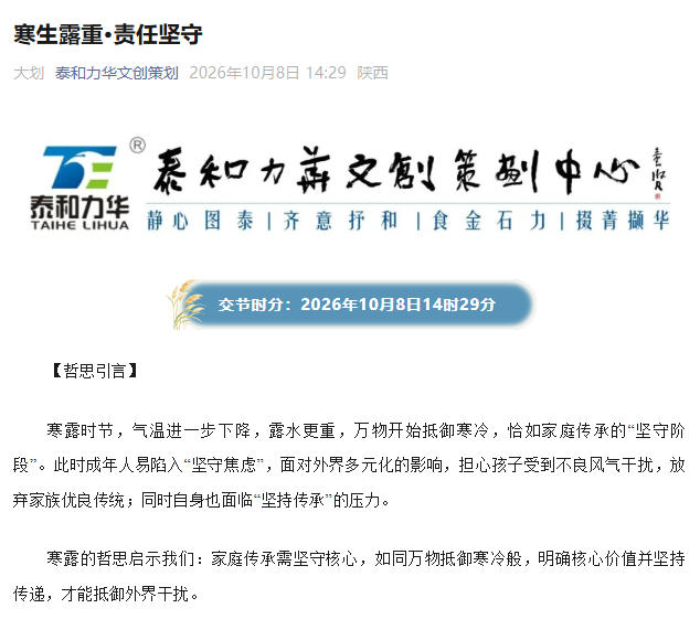 电子游戏app官网下载