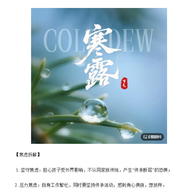 电子游戏app官网下载