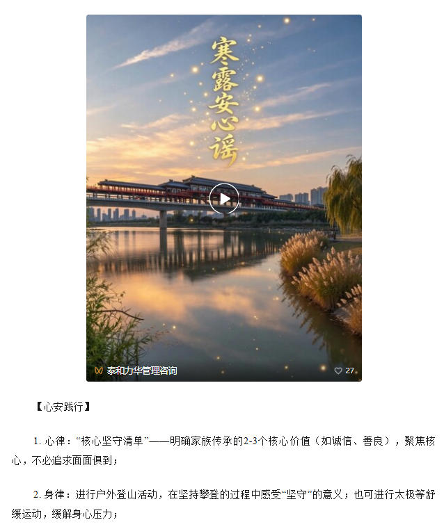 电子游戏app官网下载