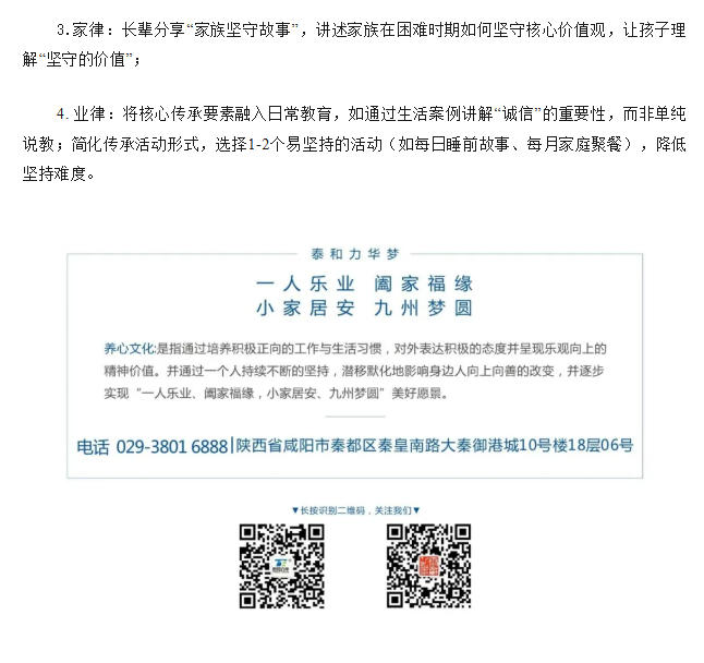 电子游戏app官网下载