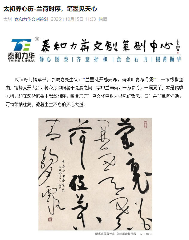 电子游戏app官网下载