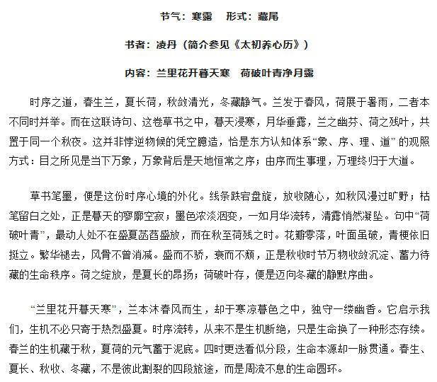 电子游戏app官网下载