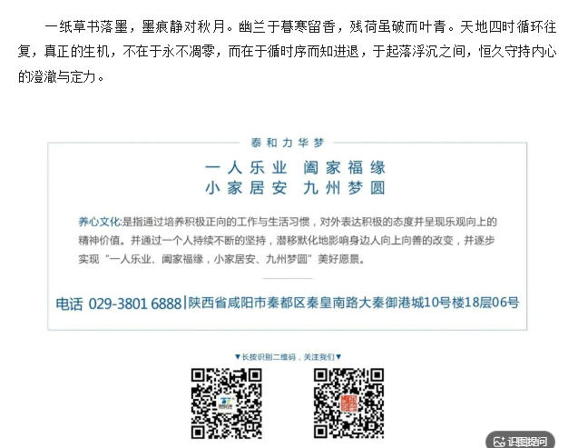 电子游戏app官网下载