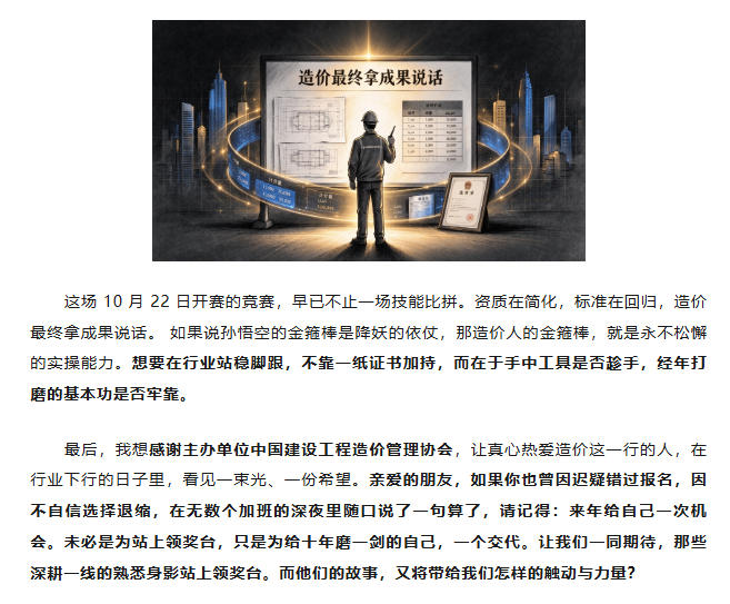电子游戏app官网下载