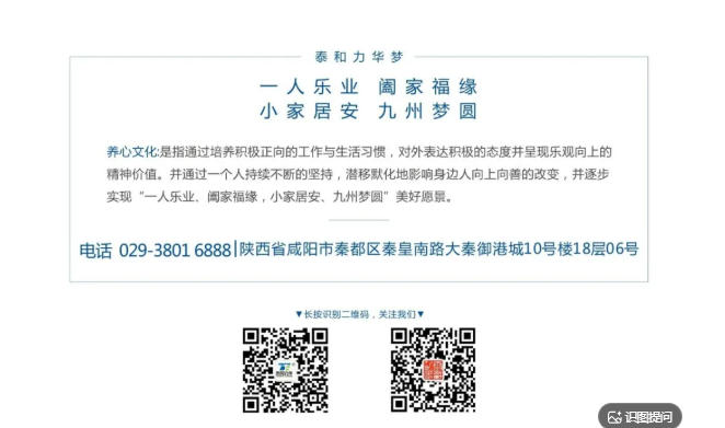 电子游戏app官网下载