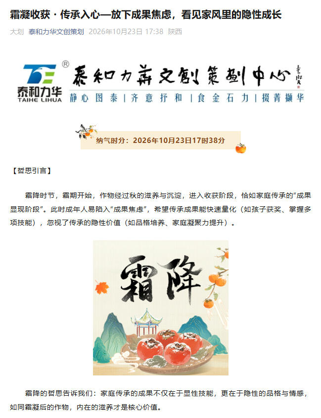 电子游戏app官网下载