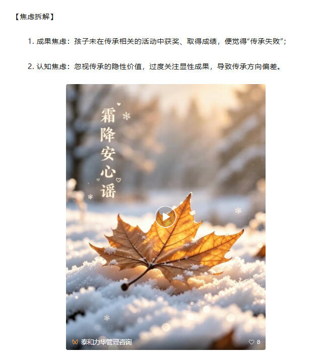 电子游戏app官网下载
