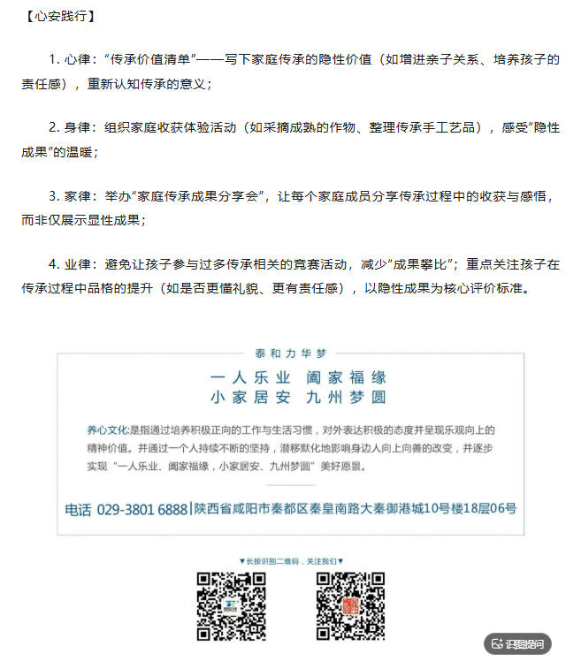 电子游戏app官网下载