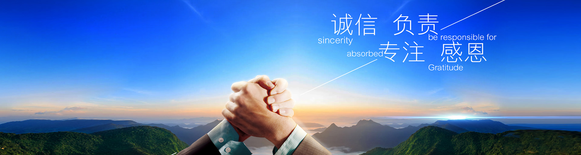 电子游戏app官网下载