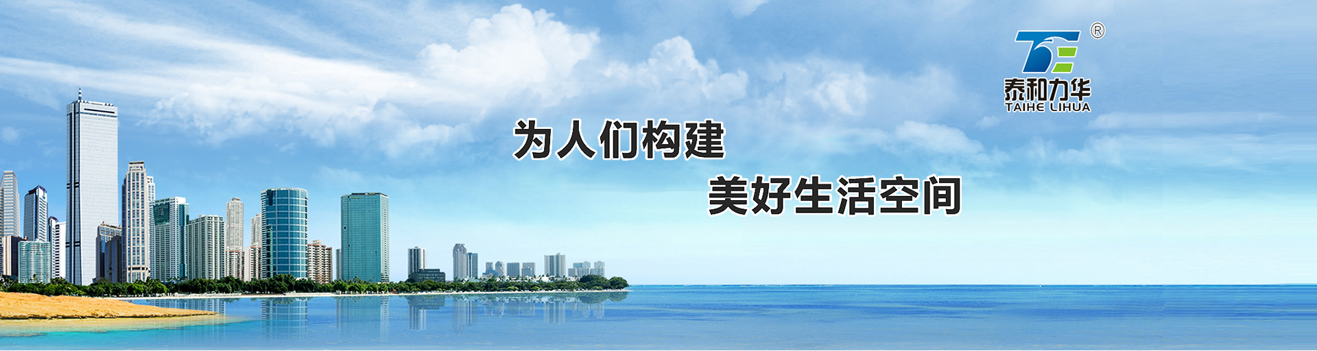 电子游戏app官网下载