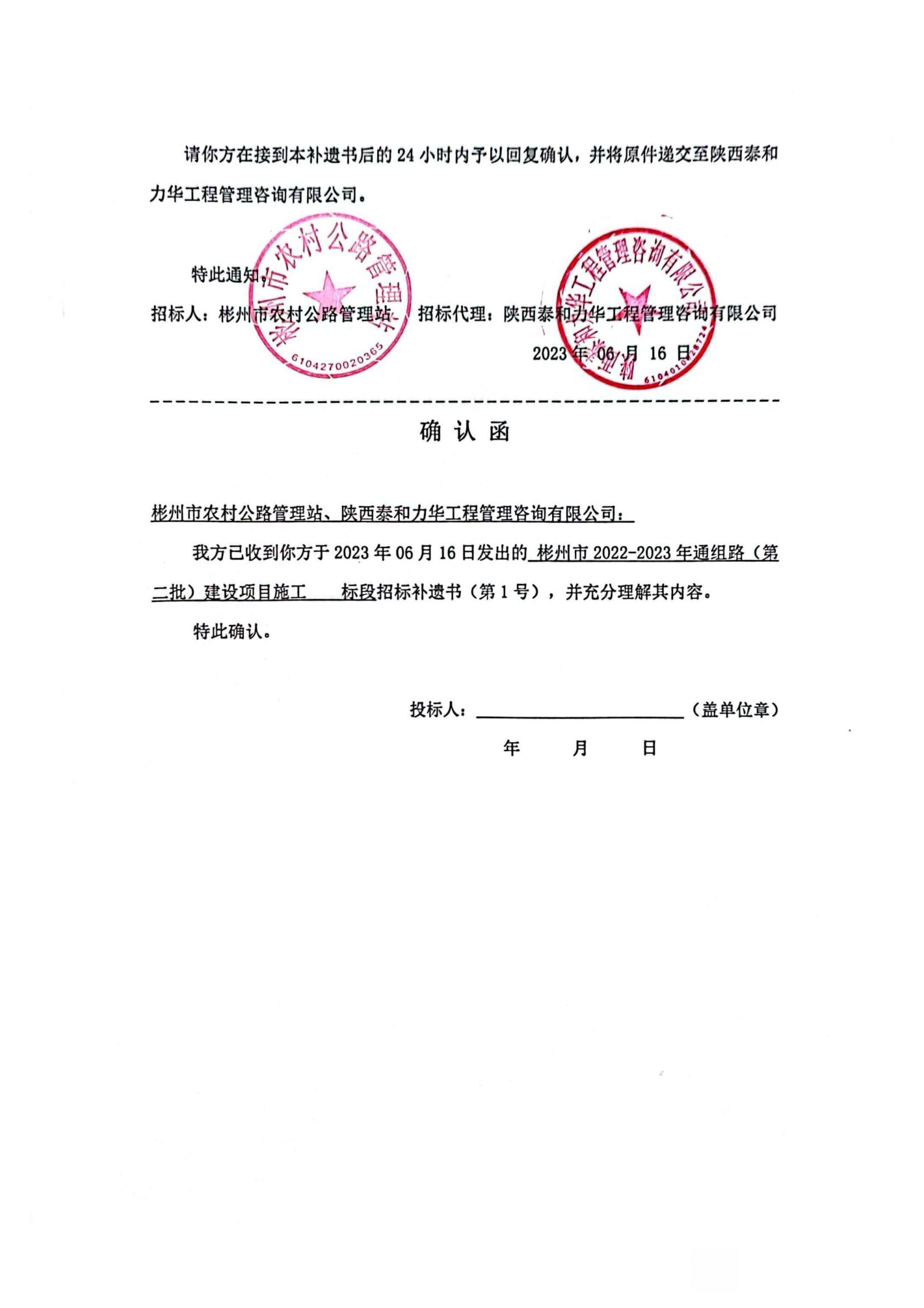 电子游戏app官网下载